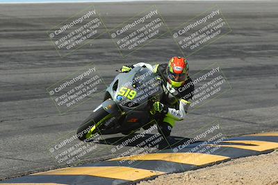 media/Mar-24-2025-Moto Forza (Mon) [[57ce5c5cff]]/2-Intermediate Group/Session 2 (Bowl)/